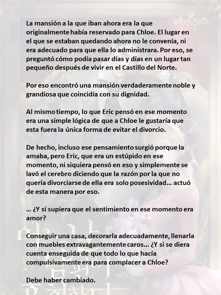 Mi Esposo Se Arrepentirá De Esto (Novela) - Capítulo 79 - Página 3 - LectorTMOo