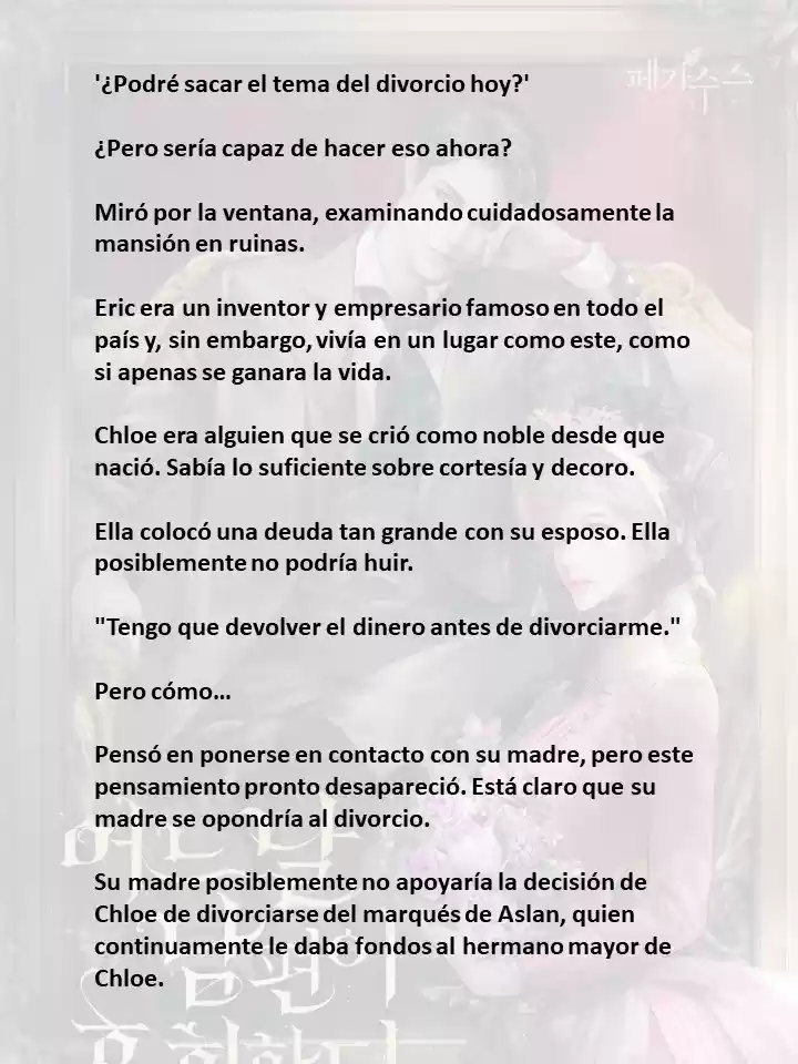 Mi Esposo Se Arrepentirá De Esto (Novela) - Capítulo 8 - Página 1 - LectorTMOo