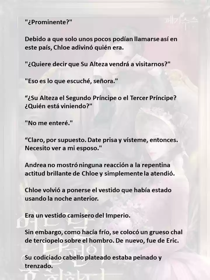 Mi Esposo Se Arrepentirá De Esto (Novela) - Capítulo 8 - Página 6 - LectorTMOo