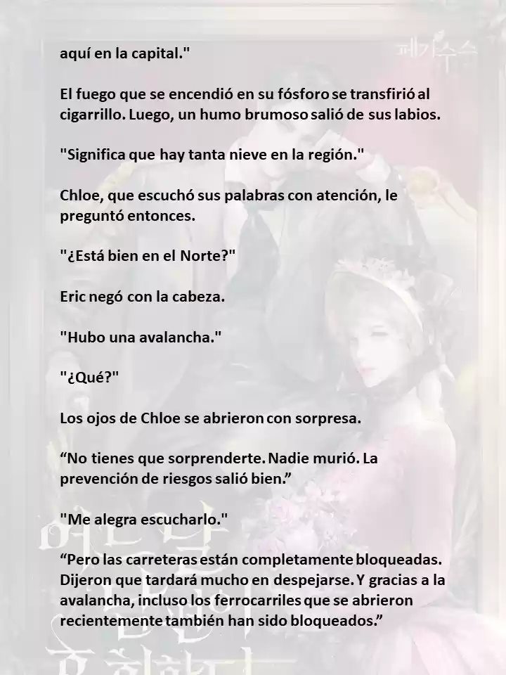 Mi Esposo Se Arrepentirá De Esto (Novela) - Capítulo 8 - Página 11 - LectorTMOo