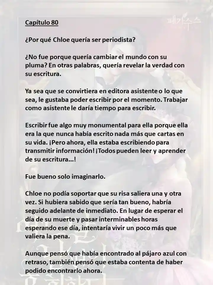 Mi Esposo Se Arrepentirá De Esto (Novela) - Capítulo 80 - Página 1 - LectorTMOo
