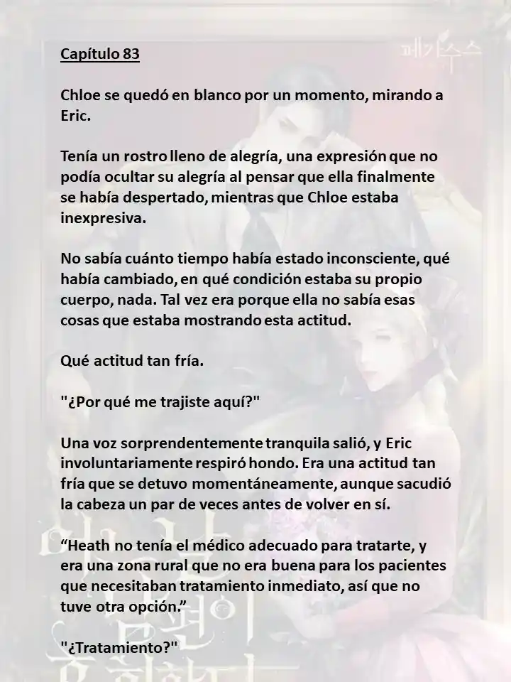 Mi Esposo Se Arrepentirá De Esto (Novela) - Capítulo 83 - Página 1 - LectorTMOo