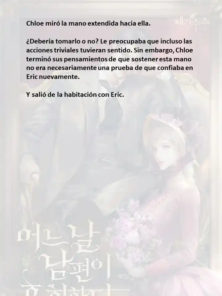 Mi Esposo Se Arrepentirá De Esto (Novela) - Capítulo 84 - Página 12 - LectorTMOo