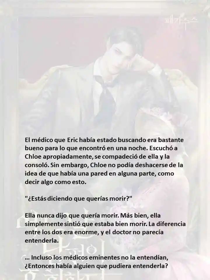 Mi Esposo Se Arrepentirá De Esto (Novela) - Capítulo 89 - Página 3 - LectorTMOo