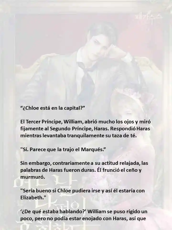 Mi Esposo Se Arrepentirá De Esto (Novela) - Capítulo 91 - Página 9 - LectorTMOo