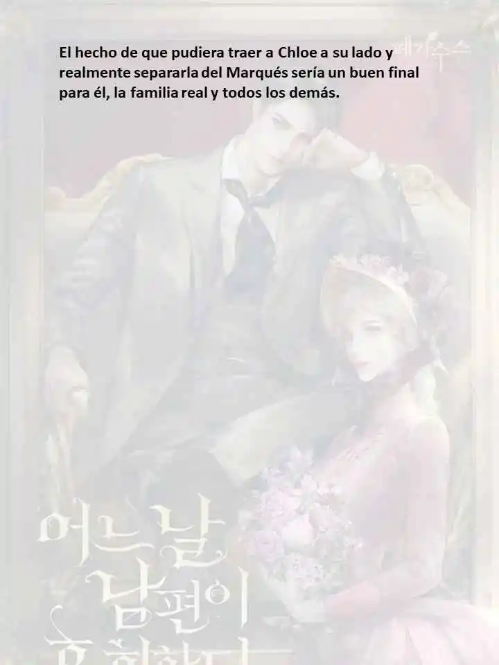 Mi Esposo Se Arrepentirá De Esto (Novela) - Capítulo 91 - Página 12 - LectorTMOo