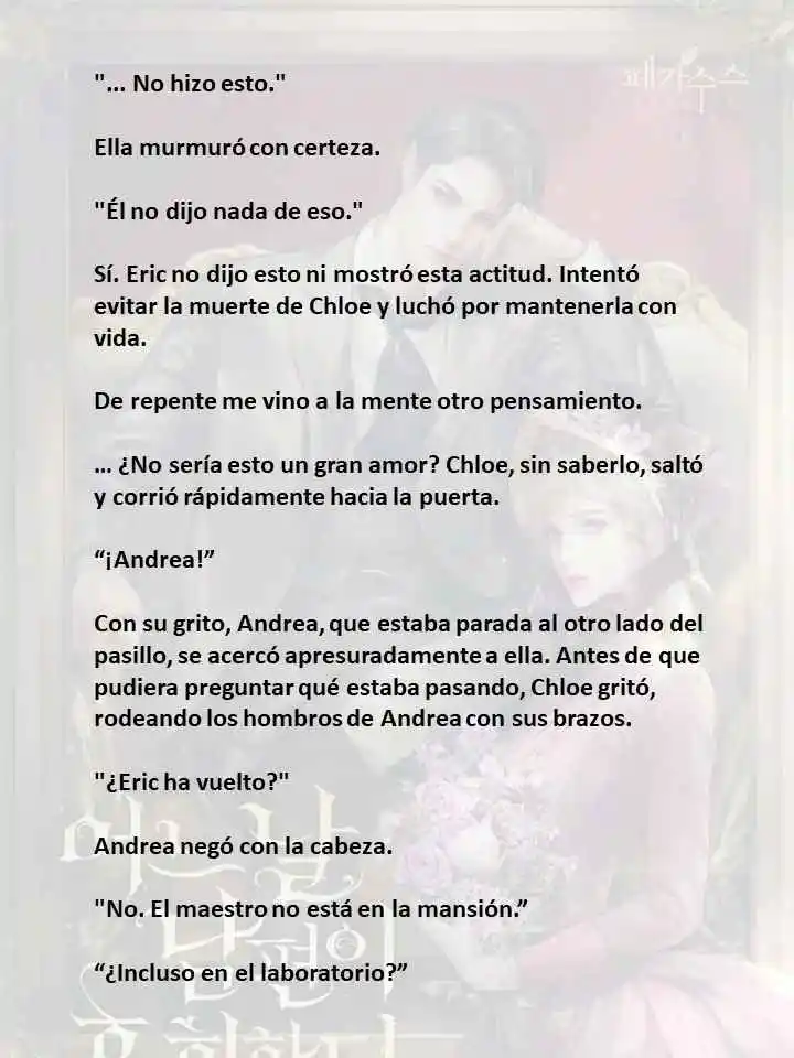 Mi Esposo Se Arrepentirá De Esto (Novela) - Capítulo 93 - Página 8 - LectorTMOo
