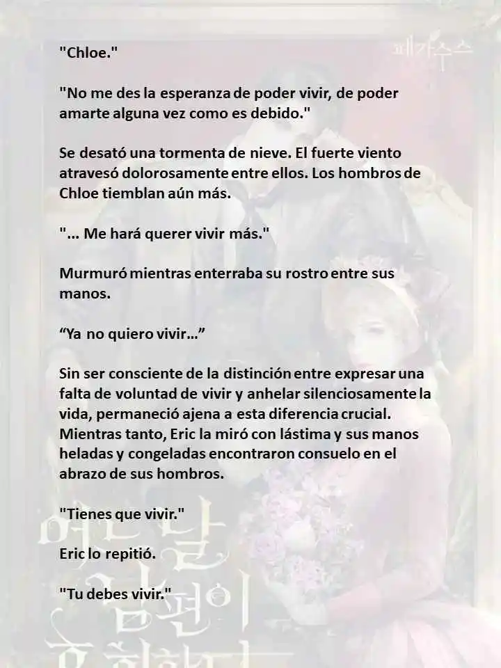 Mi Esposo Se Arrepentirá De Esto (Novela) - Capítulo 94 - Página 12 - LectorTMOo