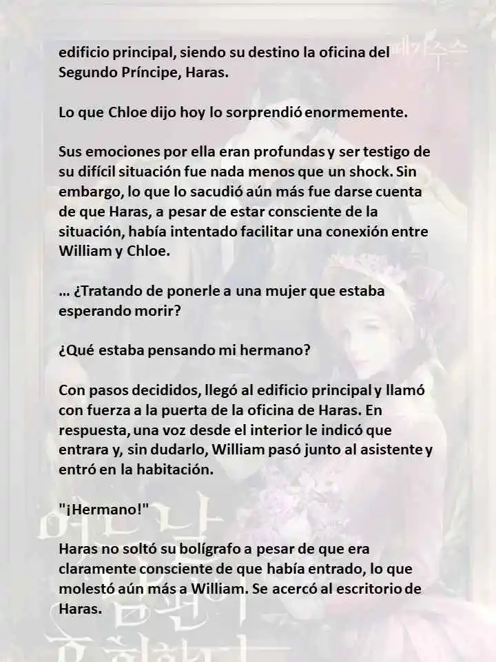 Mi Esposo Se Arrepentirá De Esto (Novela) - Capítulo 95 - Página 18 - LectorTMOo