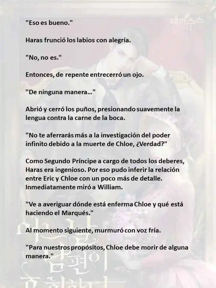 Mi Esposo Se Arrepentirá De Esto (Novela) - Capítulo 95 - Página 24 - LectorTMOo