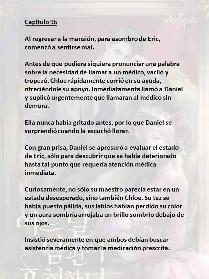 Mi Esposo Se Arrepentirá De Esto (Novela) - Capítulo 96 - Página 1 - LectorTMOo