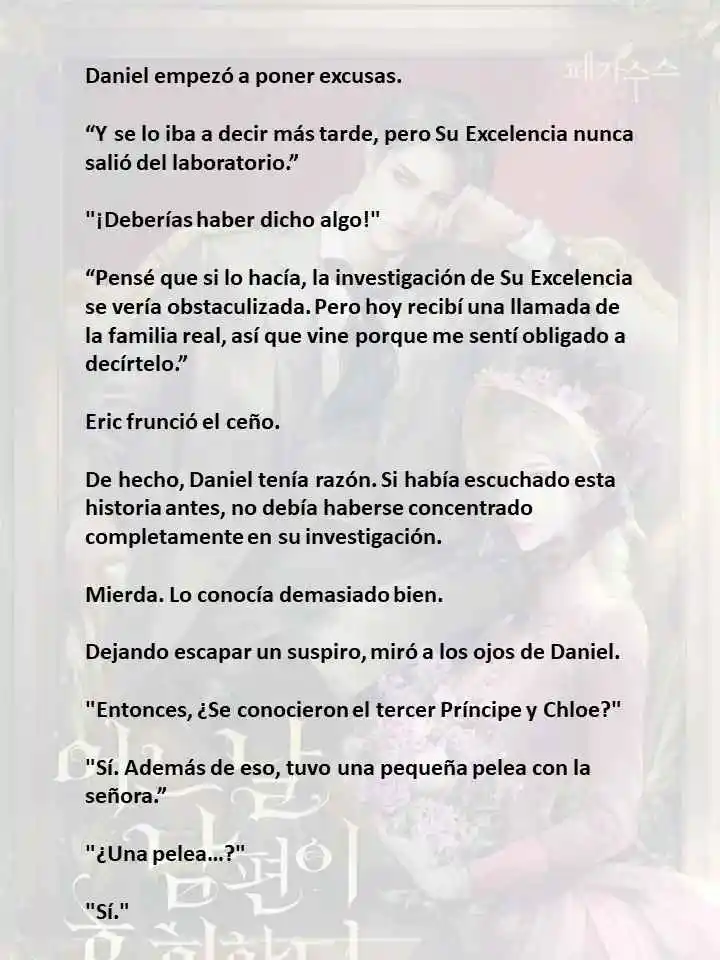 Mi Esposo Se Arrepentirá De Esto (Novela) - Capítulo 96 - Página 23 - LectorTMOo