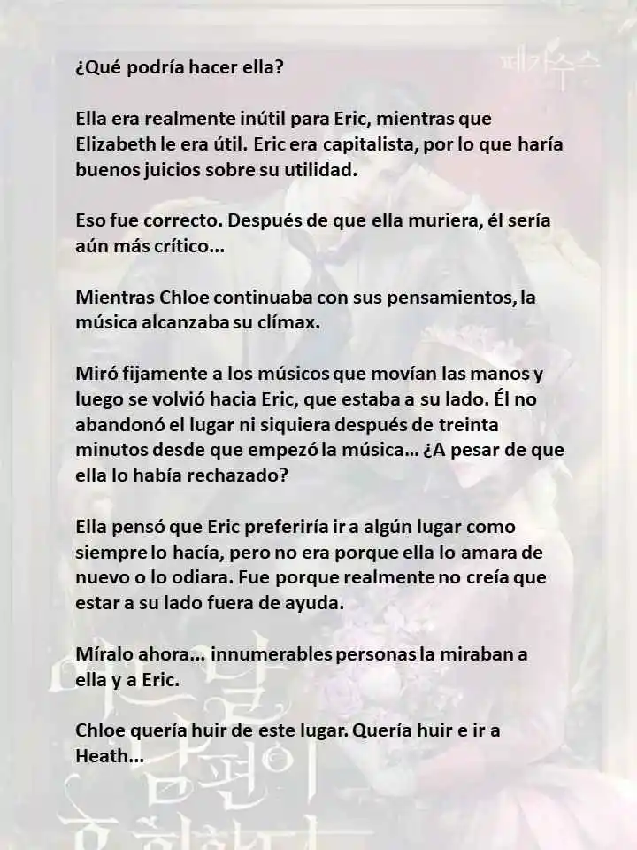Mi Esposo Se Arrepentirá De Esto (Novela) - Capítulo 99 - Página 3 - LectorTMOo