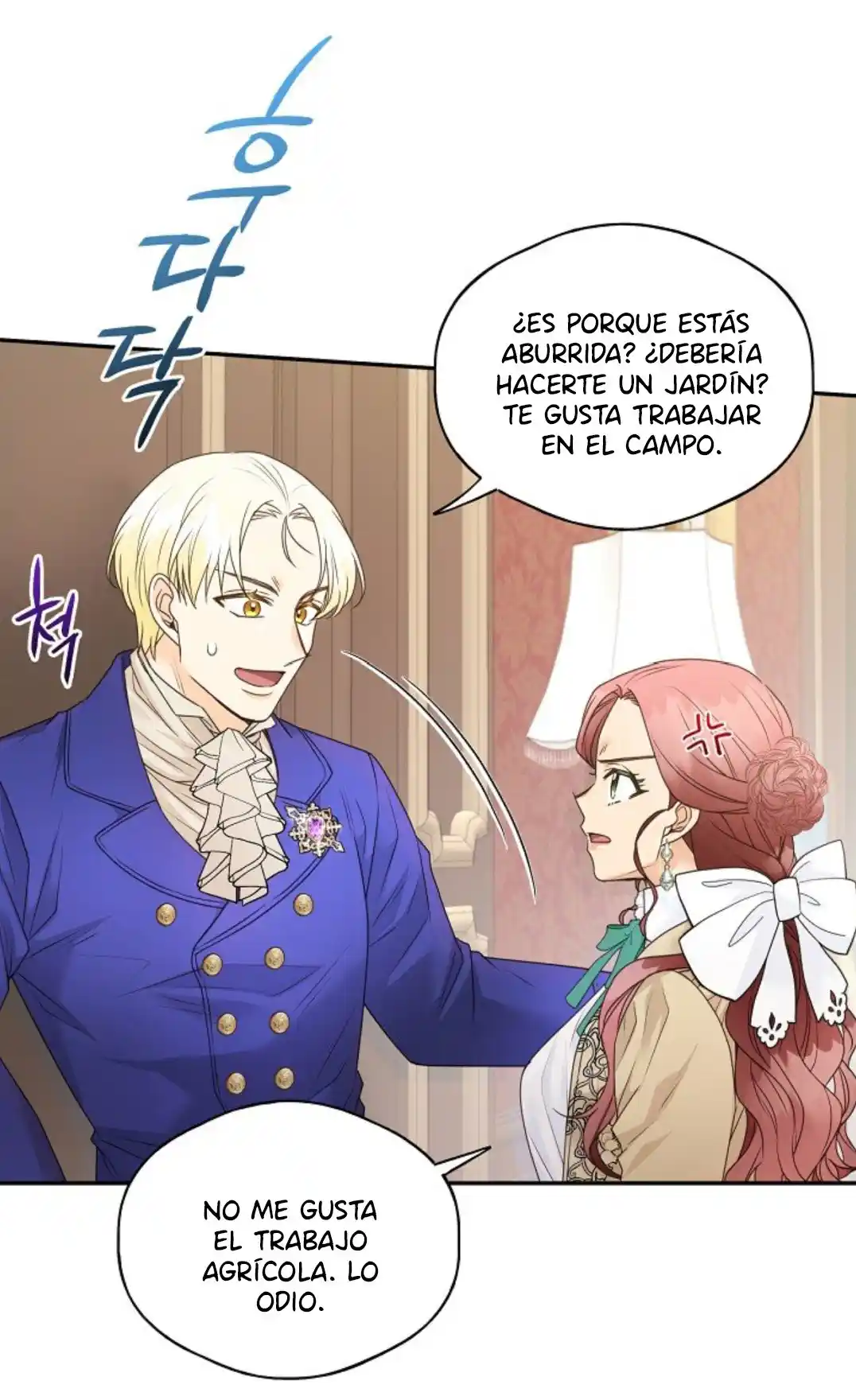 Mi Esposo Tirano Se Ha Vuelto Cauteloso De Alguna Manera - Capítulo 10 - Página 57 - LectorTMOo