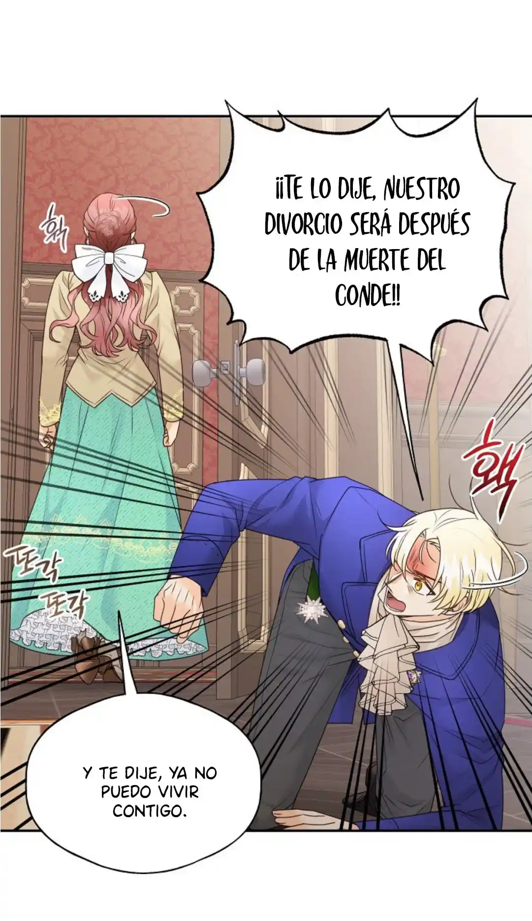 Mi Esposo Tirano Se Ha Vuelto Cauteloso De Alguna Manera - Capítulo 10 - Página 77 - LectorTMOo