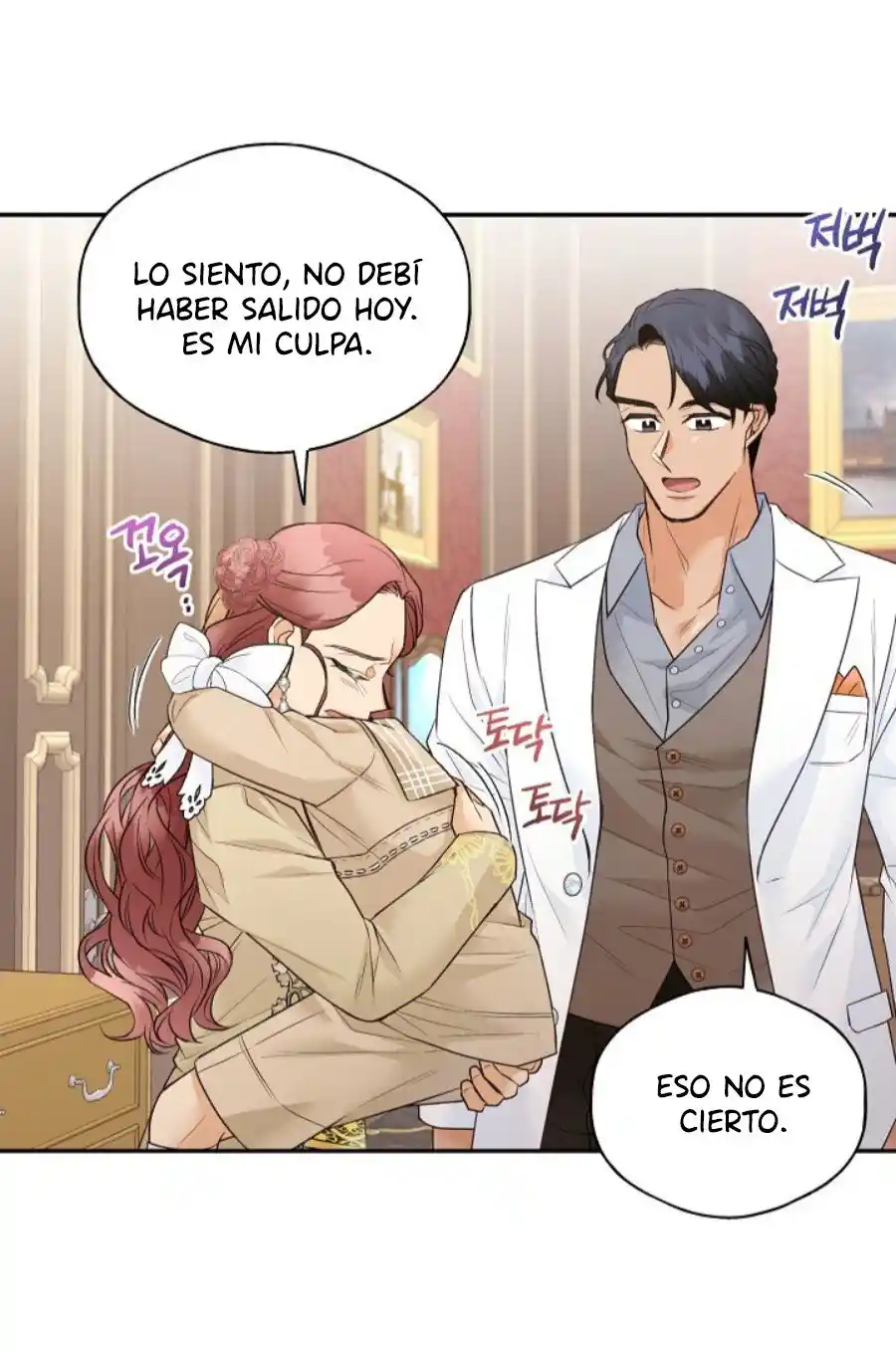 Mi Esposo Tirano Se Ha Vuelto Cauteloso De Alguna Manera - Capítulo 12 - Página 60 - LectorTMOo