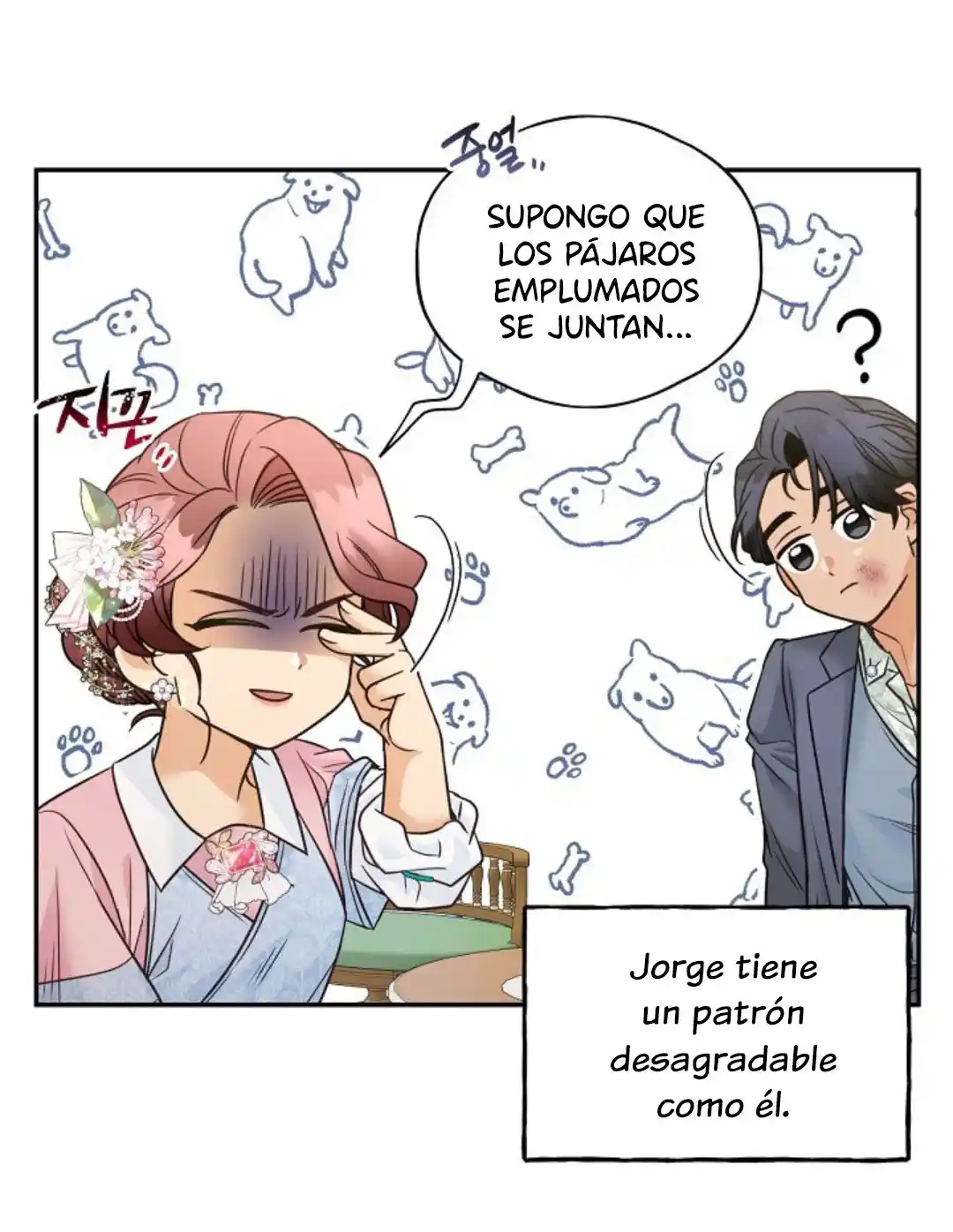 Mi Esposo Tirano Se Ha Vuelto Cauteloso De Alguna Manera - Capítulo 7 - Página 21 - LectorTMOo