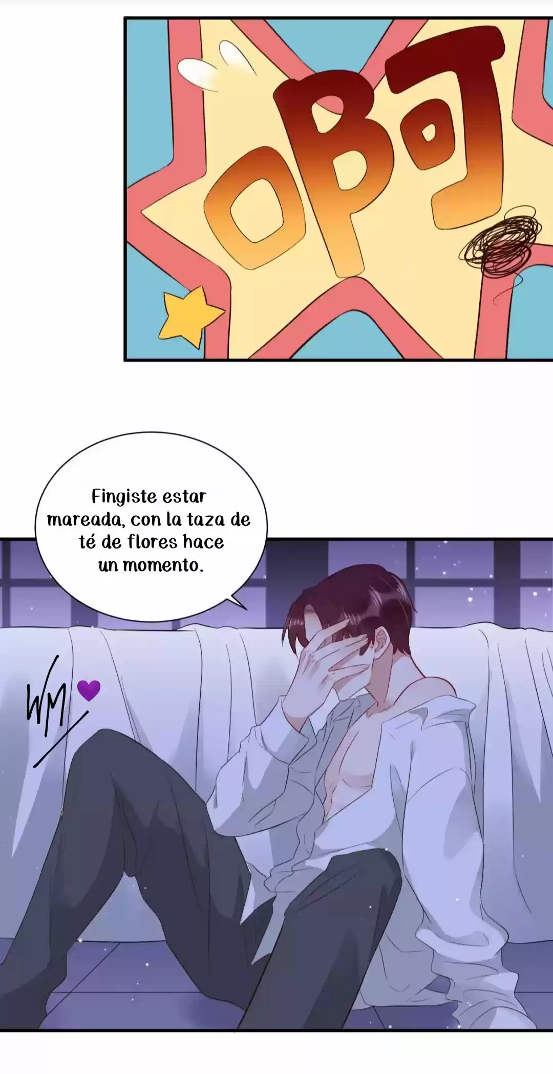 Mi Estrategia De Amor - Capítulo 11 - Página 7 - LectorTMOo