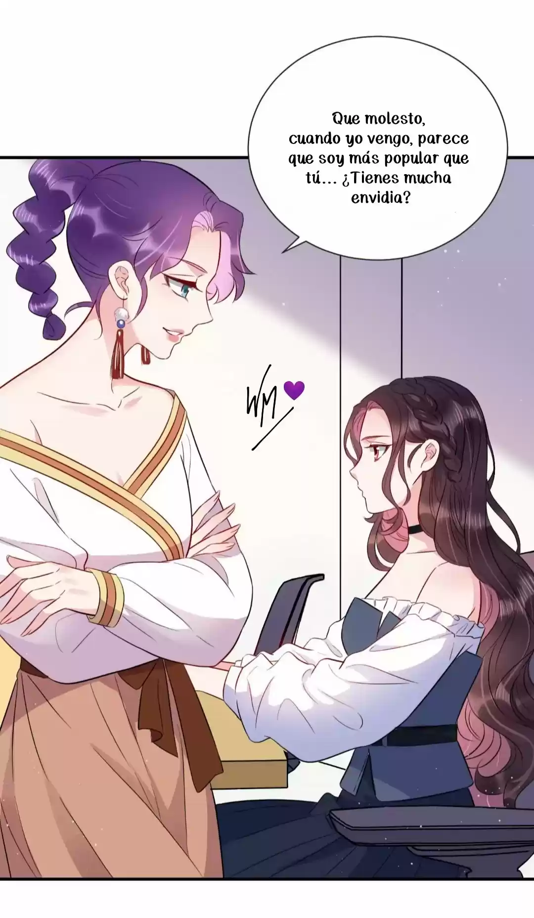 Mi Estrategia De Amor - Capítulo 12 - Página 17 - LectorTMOo