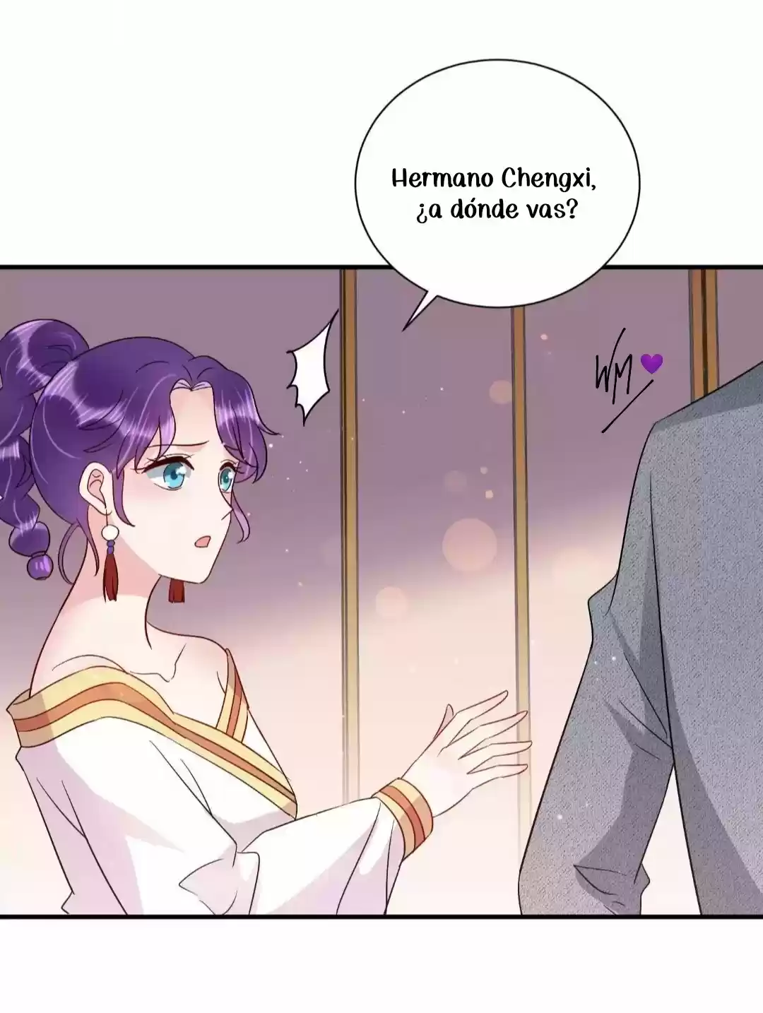 Mi Estrategia De Amor - Capítulo 13 - Página 17 - LectorTMOo