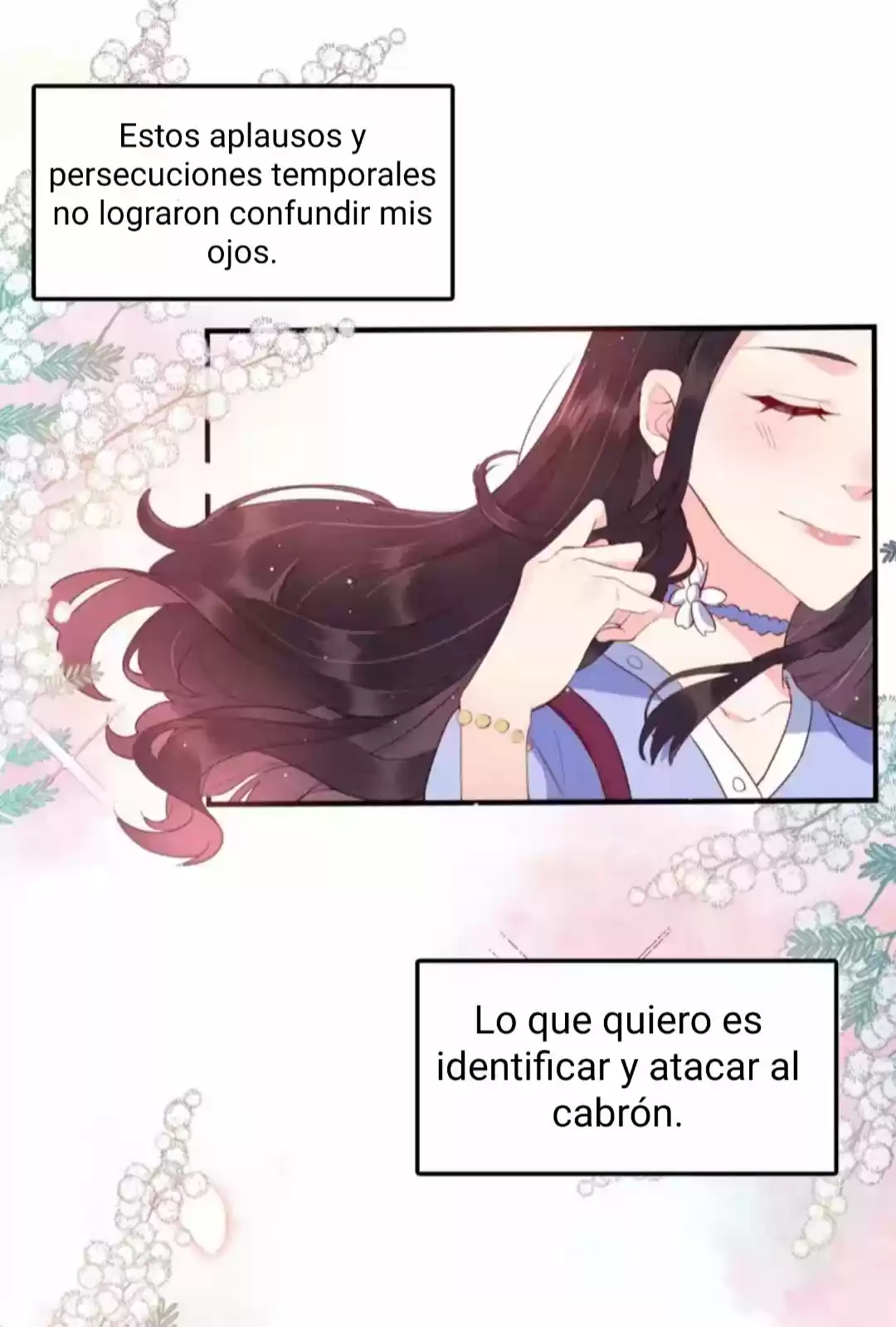Mi Estrategia De Amor - Capítulo 2 - Página 5 - LectorTMOo