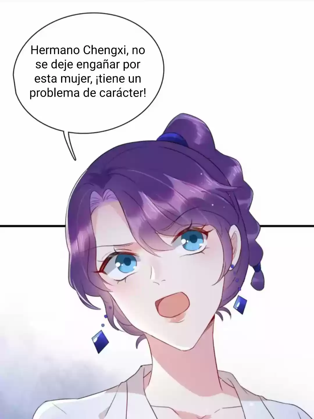 Mi Estrategia De Amor - Capítulo 2 - Página 37 - LectorTMOo