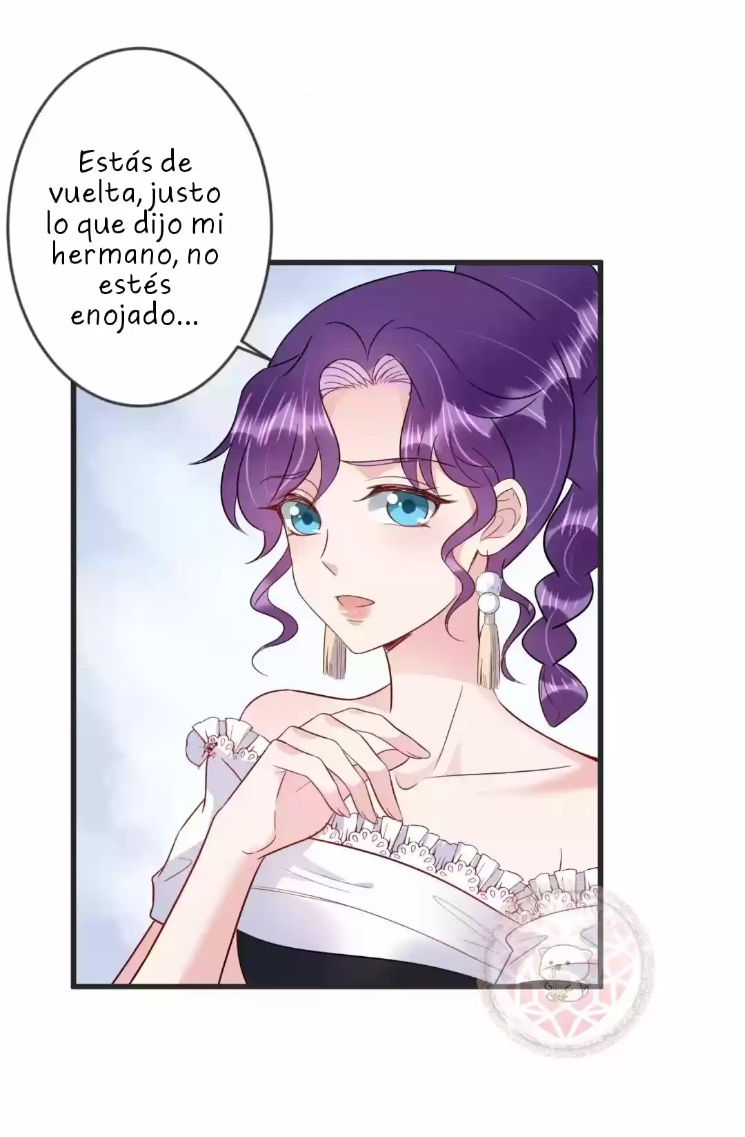 Mi Estrategia De Amor - Capítulo 21 - Página 11 - LectorTMOo