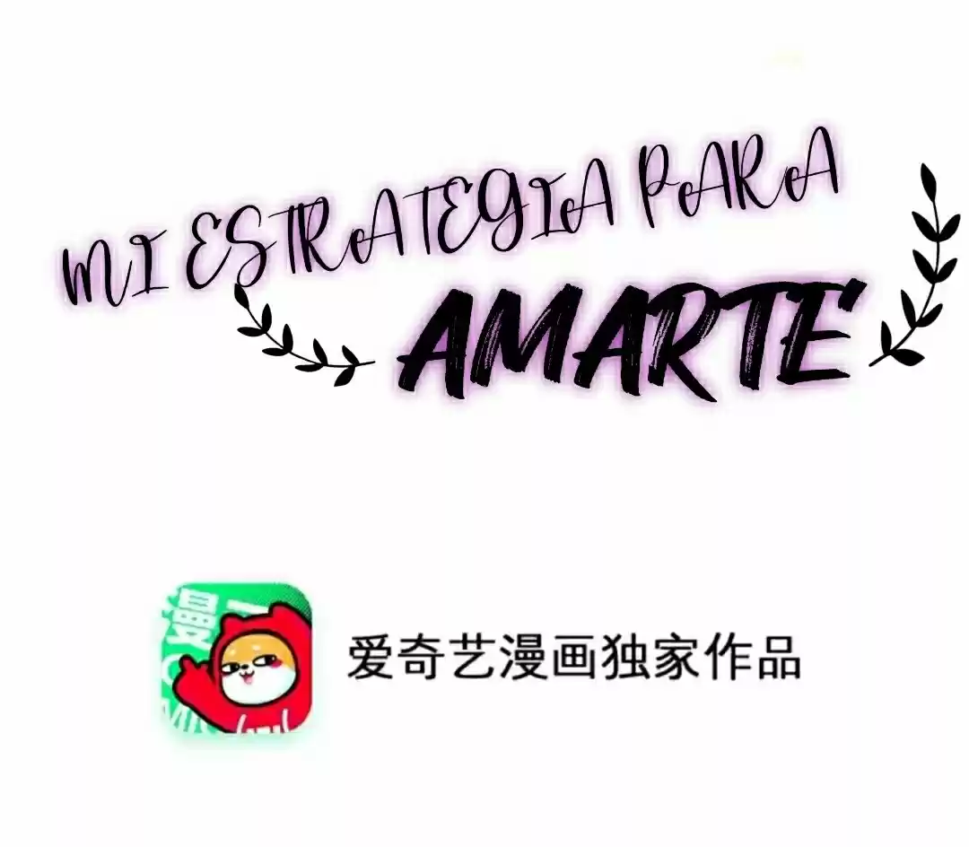 Mi Estrategia De Amor - Capítulo 4 - Página 10 - LectorTMOo