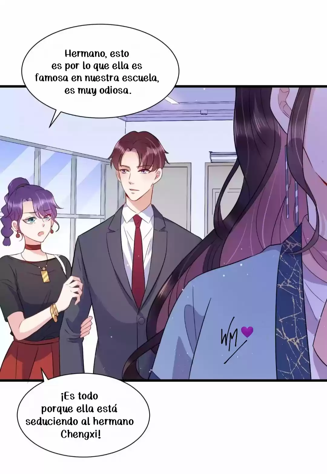 Mi Estrategia De Amor - Capítulo 8 - Página 33 - LectorTMOo
