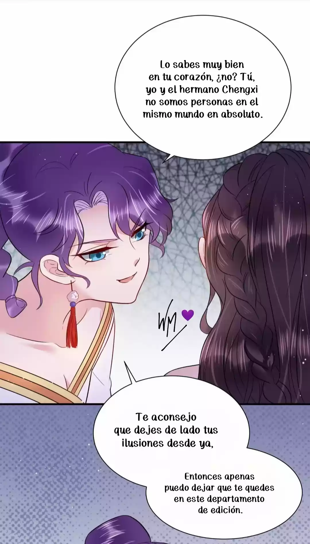 Mi Estrategia Para Amarte - Capítulo 12 - Página 20 - LectorTMOo