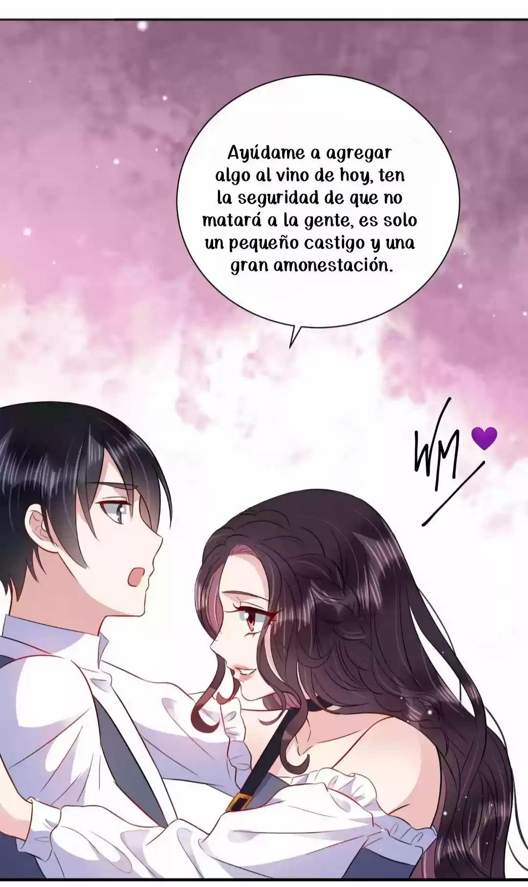 Mi Estrategia Para Amarte - Capítulo 14 - Página 18 - LectorTMOo