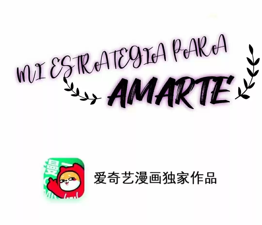 Mi Estrategia Para Amarte - Capítulo 7 - Página 13 - LectorTMOo