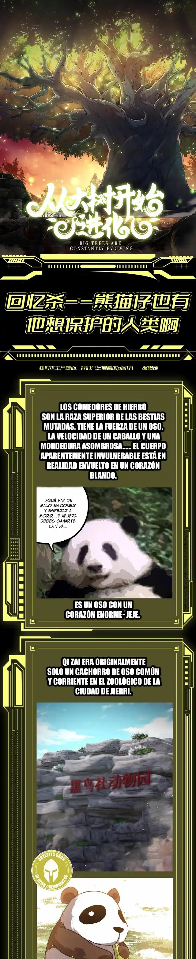 Mi Evolución A Partir De Un Árbol Gigante - Capítulo 118.2 - Página 2 - LectorTMOo