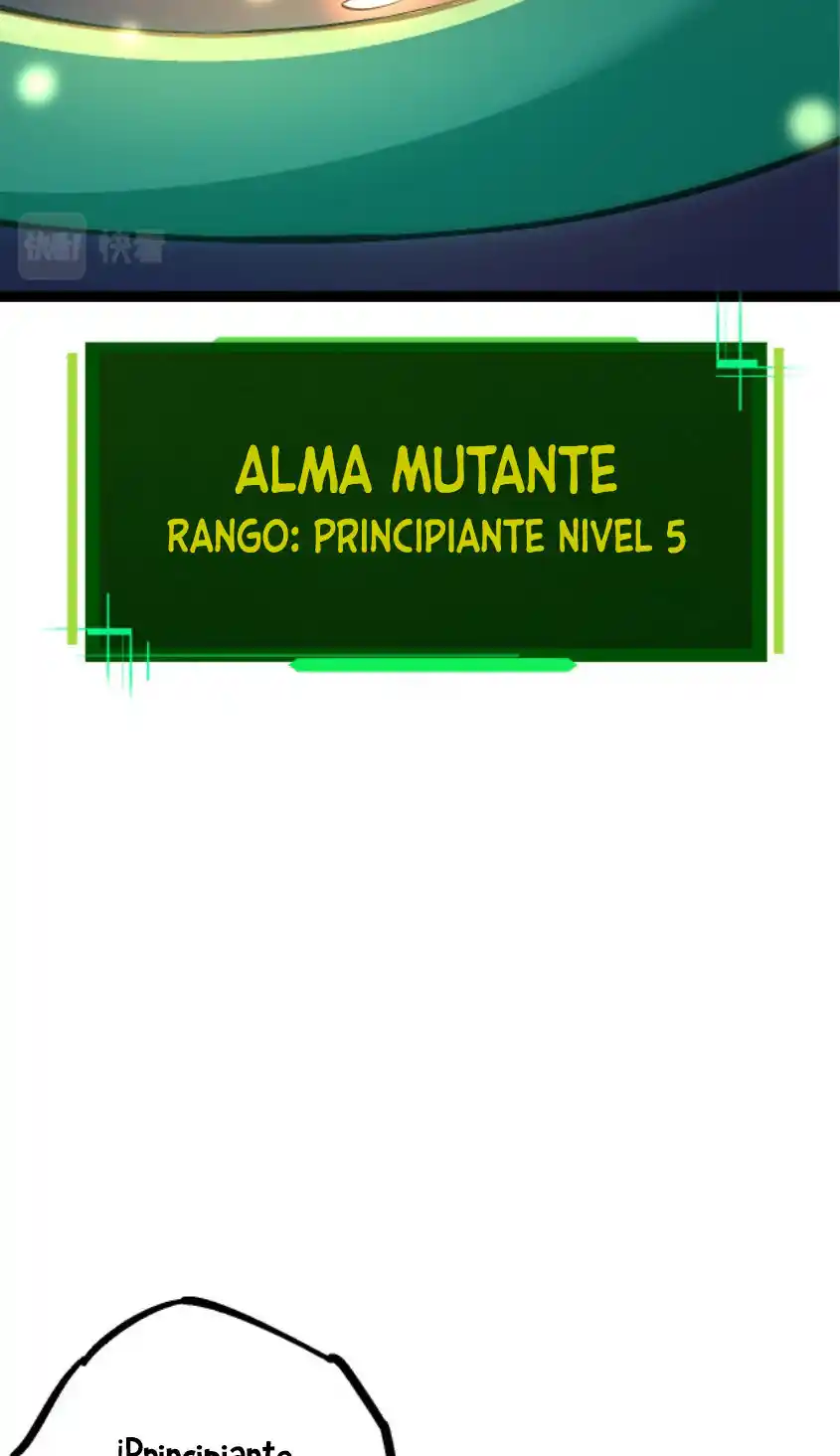 Mi Evolución A Partir De Un Árbol Gigante - Capítulo 17.1 - Página 13 - LectorTMOo