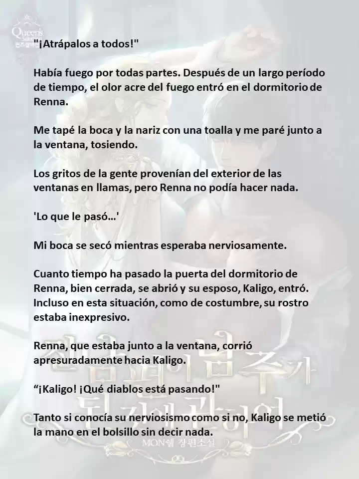Mi Ex- Esposo Se Convirtió En El Protagonista Masculino (Novela) - Capítulo 1 - Página 1 - LectorTMOo