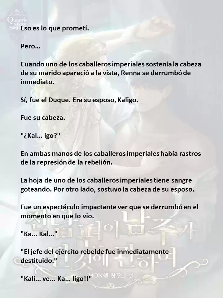 Mi Ex- Esposo Se Convirtió En El Protagonista Masculino (Novela) - Capítulo 1 - Página 5 - LectorTMOo