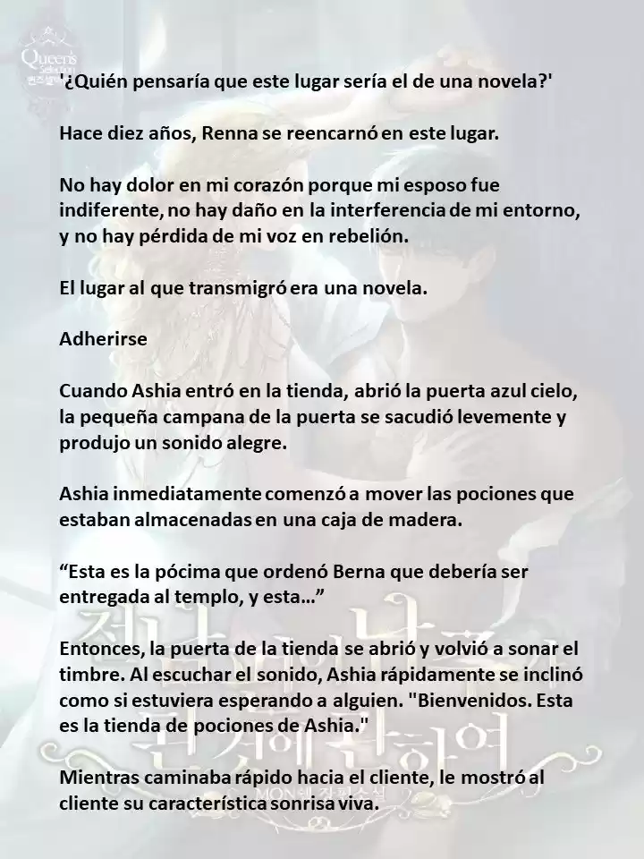 Mi Ex- Esposo Se Convirtió En El Protagonista Masculino (Novela) - Capítulo 1 - Página 8 - LectorTMOo