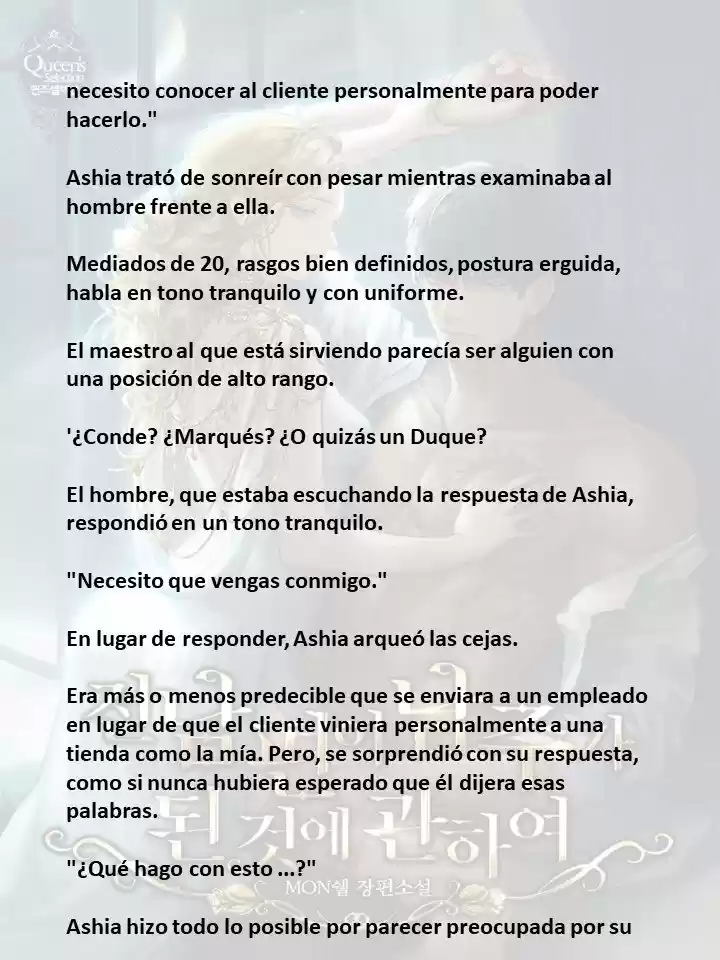 Mi Ex- Esposo Se Convirtió En El Protagonista Masculino (Novela) - Capítulo 1 - Página 12 - LectorTMOo