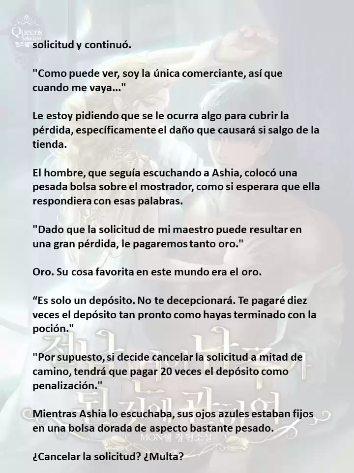 Mi Ex- Esposo Se Convirtió En El Protagonista Masculino (Novela) - Capítulo 1 - Página 13 - LectorTMOo