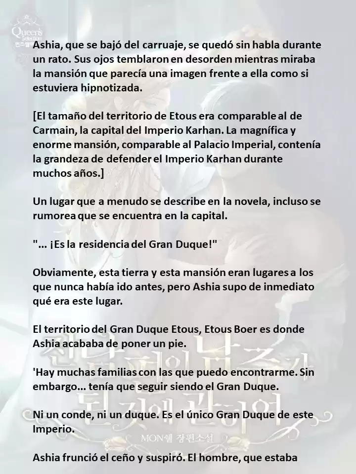 Mi Ex- Esposo Se Convirtió En El Protagonista Masculino (Novela) - Capítulo 2 - Página 5 - LectorTMOo