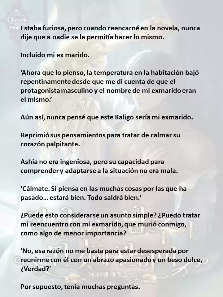 Mi Ex- Esposo Se Convirtió En El Protagonista Masculino (Novela) - Capítulo 3 - Página 4 - LectorTMOo