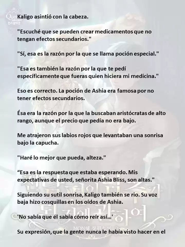 Mi Ex- Esposo Se Convirtió En El Protagonista Masculino (Novela) - Capítulo 3 - Página 12 - LectorTMOo