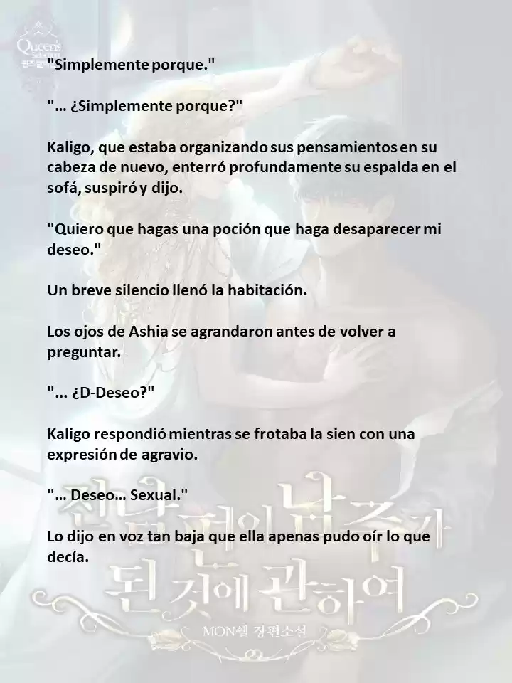 Mi Ex- Esposo Se Convirtió En El Protagonista Masculino (Novela) - Capítulo 3 - Página 14 - LectorTMOo