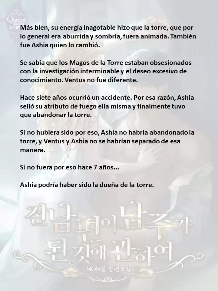 Mi Ex- Esposo Se Convirtió En El Protagonista Masculino (Novela) - Capítulo 4 - Página 4 - LectorTMOo