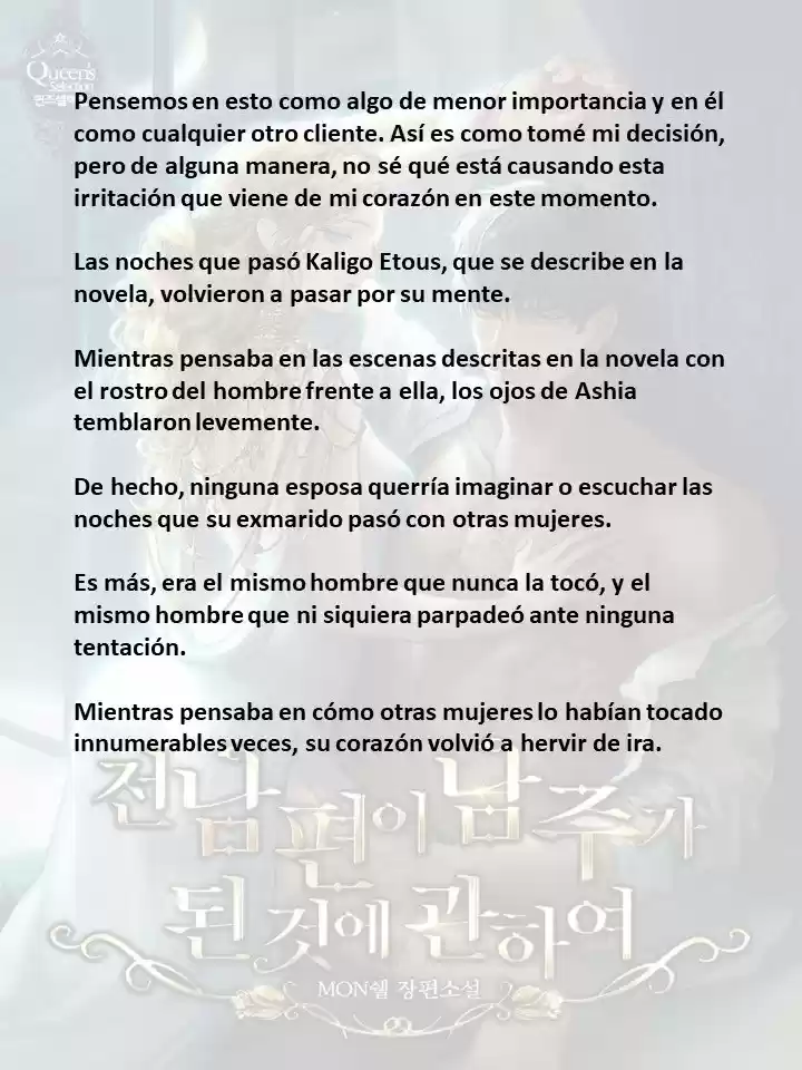 Mi Ex- Esposo Se Convirtió En El Protagonista Masculino (Novela) - Capítulo 4 - Página 15 - LectorTMOo
