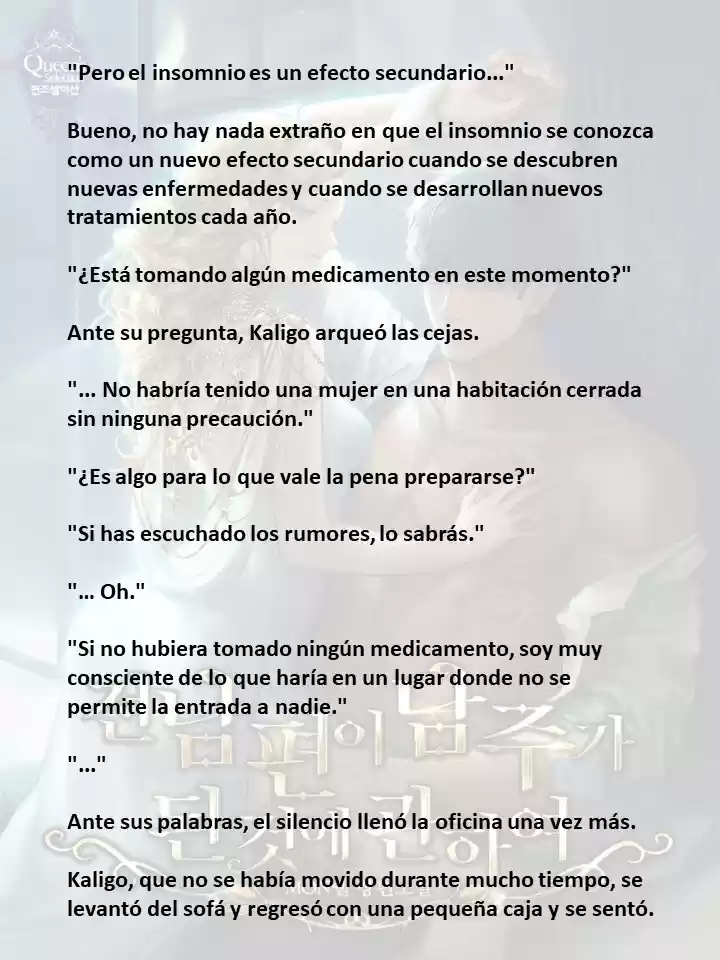 Mi Ex- Esposo Se Convirtió En El Protagonista Masculino (Novela) - Capítulo 5 - Página 1 - LectorTMOo