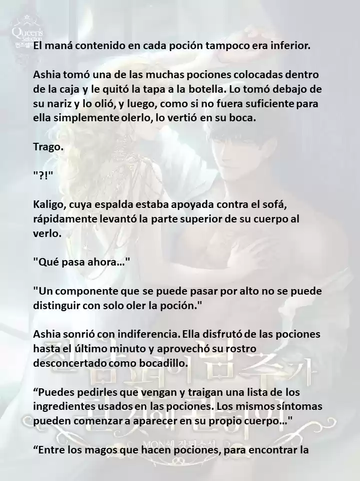 Mi Ex- Esposo Se Convirtió En El Protagonista Masculino (Novela) - Capítulo 5 - Página 3 - LectorTMOo