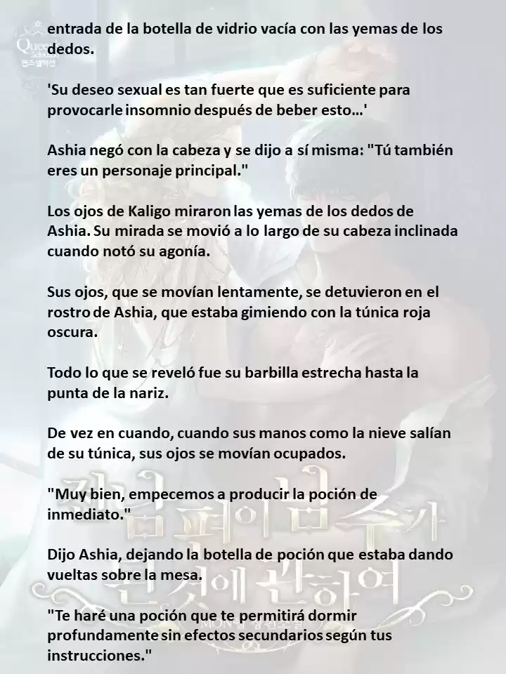 Mi Ex- Esposo Se Convirtió En El Protagonista Masculino (Novela) - Capítulo 5 - Página 5 - LectorTMOo