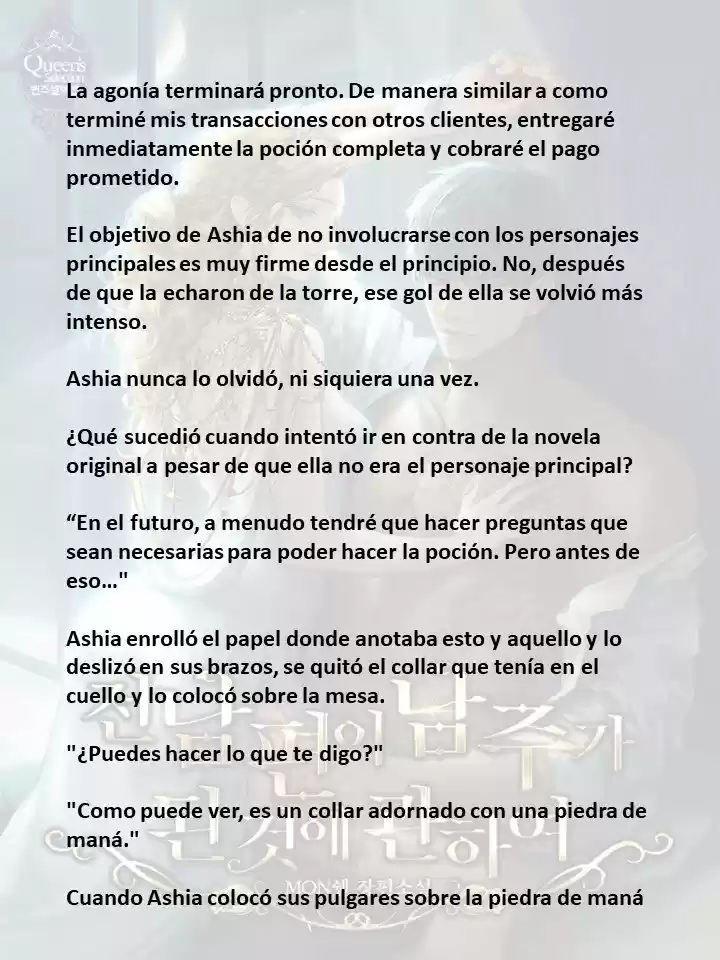 Mi Ex- Esposo Se Convirtió En El Protagonista Masculino (Novela) - Capítulo 5 - Página 6 - LectorTMOo