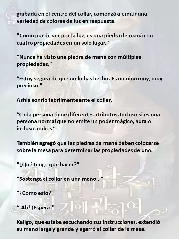 Mi Ex- Esposo Se Convirtió En El Protagonista Masculino (Novela) - Capítulo 5 - Página 7 - LectorTMOo